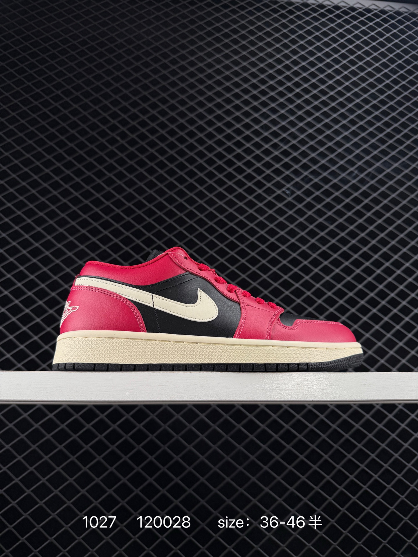 Air Jordan 1 Low Air Jordan 1 Low